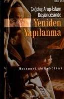 Çağdaş Arap-islam Düşüncesinde Yeniden Yapılanması  Frontansicht 1