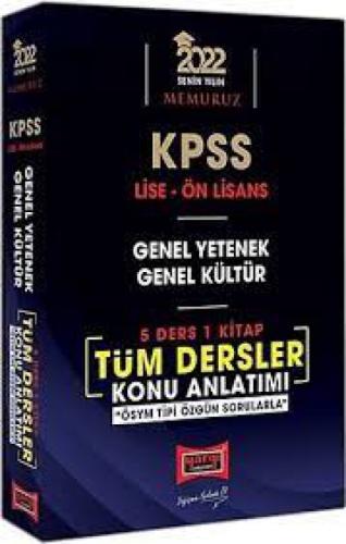 2022 KPSS Lise Ön Lisans GY GK 5 Ders 1 Kitap Tüm Dersler Konu Anlatımı  Frontansicht 1