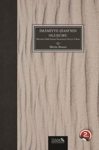 İmamiyye Şiası'nın Oluşumu  Frontansicht 1