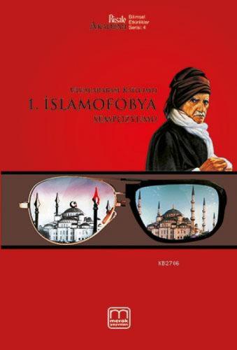 Uluslararası  Frontansicht 1