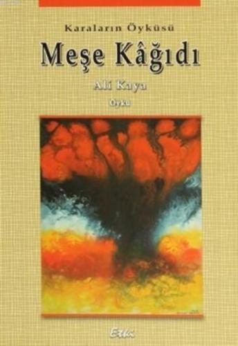 Meşe Kağıdı  Frontansicht 1