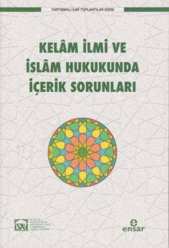Kelam İlmi ve İslam Hukukunda İçerik Sorunları  Frontansicht 1