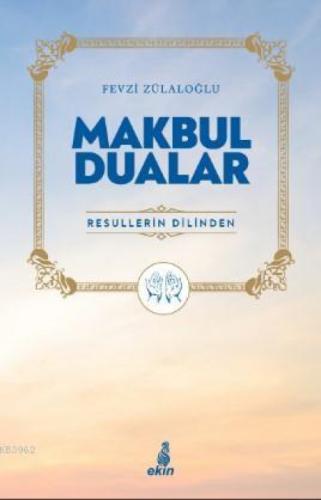 Makbul Dualar  Frontansicht 1