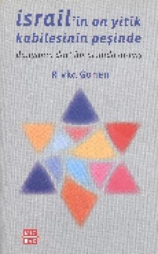 İsrailin on yitik kabilesinin peşinde  Frontansicht 1