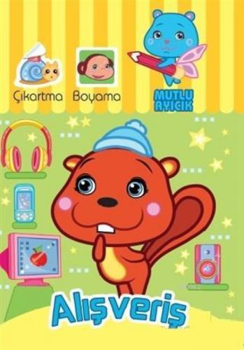 Mutlu Ayıcık Yolculuk  Frontansicht 1