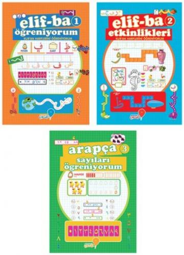 Elif ba Öðreniyorum Set - 3 Kitap Takım  Frontansicht 1