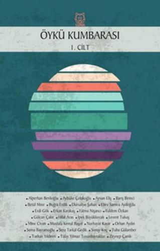 Öykü Kumbarası 1. Cilt  Frontansicht 1