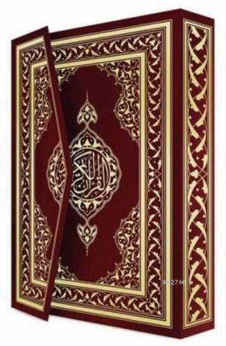 Kur'an-ı Kerim (Rahle Boy-5 Renk)  Frontansicht 1