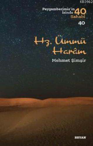 Hz. Ümmü Haram  Frontansicht 1