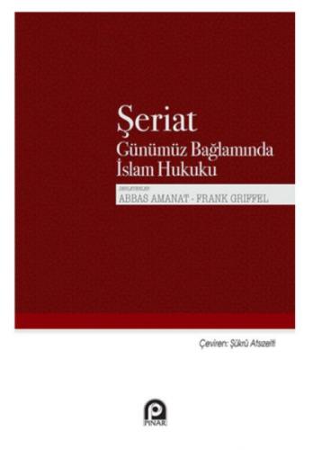 Şeriat;Günümüz Bağlamında İslam Hukuku  Frontansicht 1