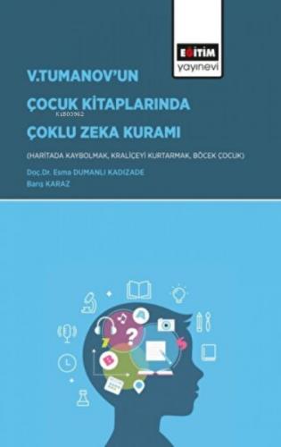 V.Tumanov'un Çocuk Kitaplarında Çoklu Zeka Kuramı  Frontansicht 1