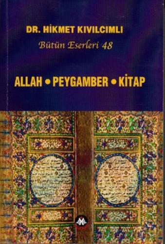 Allah - Peygamber - Kitap  Frontansicht 1