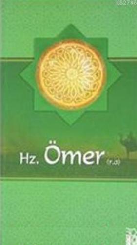 Hz. Ömer (r.a)  Frontansicht 1