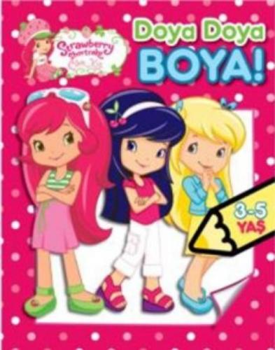 Doya Doya Boya  Frontansicht 1