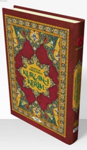 Kur'an-ı Kerim (Tecvitli-Mealli,Rahle Boy)  Frontansicht 1