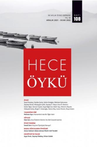 Hece Öykü Dergisi Yıl:18 Sayı: 108 Aralık 2021 - Ocak 2022  Frontansicht 1