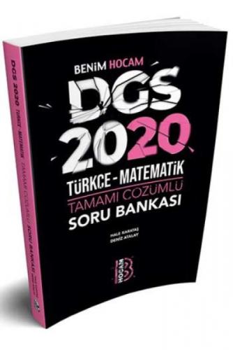 2020 DGS Tamamı Çözümlü Soru Bankası Benim Hocam Yayınları  Frontansicht 1