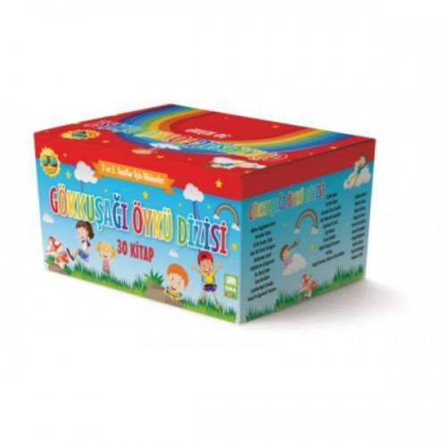 Gökkuşağı  Frontansicht 1