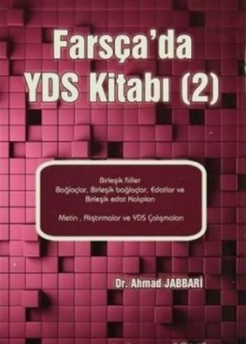 Farsça`da YDS Kitabı 2  Frontansicht 1