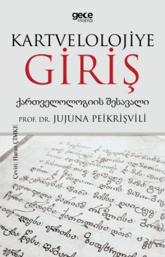 Kartvelolojiye Giriş  Frontansicht 1