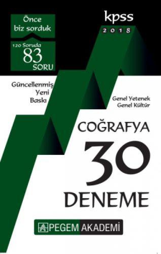 2018 KPSS Genel Yetenek Genel Kültür Coğrafya 30 Deneme  Frontansicht 1