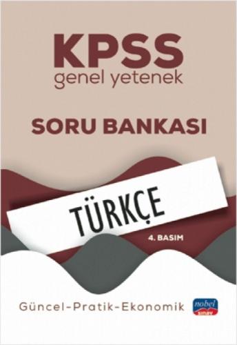 KPSS Genel Yetenek Türkçe Soru Bankası  Frontansicht 1