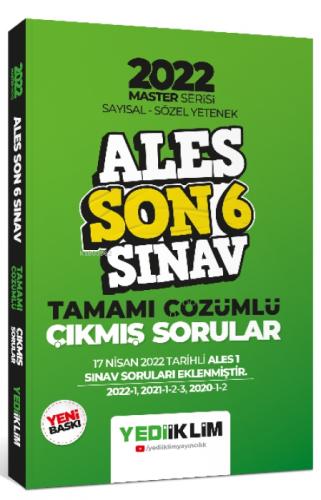 2022 Ales Master Serisi Sayısal Sözel Yetenek Son 6 Sınav Tamamı Çözümlü Çıkmış Sorular  Frontansicht 1