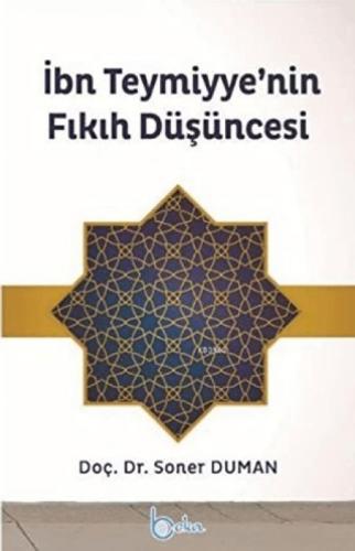 İbn Teymiyye'nin Fıkıh Düþüncesi  Frontansicht 1