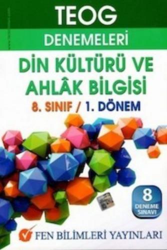 Fen 8. Sınıf Din Kültürü ve Ahlak Bilgisi TEOG Denemeleri 1.Dönem  Frontansicht 1