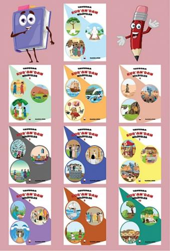 Yavruma Kur'an'dan Hikâyeler (10 Kitap)  Frontansicht 1