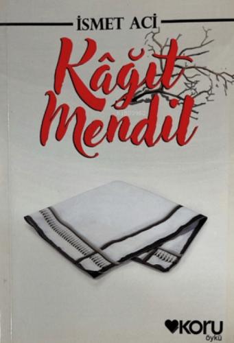 Kağıt Mendil  Frontansicht 1