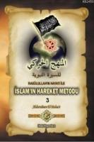 Resulüllah'ın Hayatı ve İslam'ın Hareket Metodu 3  Frontansicht 1