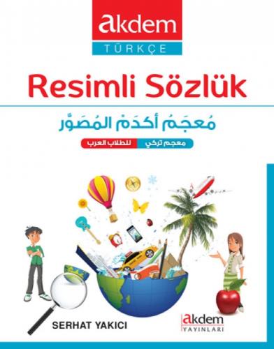 Akdem Türkçe Resimli Sözlük (Türkçe - Arapça)  Frontansicht 1