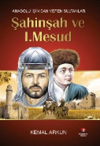 Şahinşah ve I. Mesud  Frontansicht 1