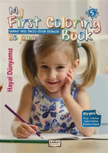 My First Coloring Book (5 Kitap Takım)  Frontansicht 1