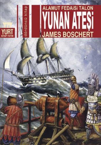 Yunan Ateşi  Frontansicht 1