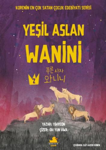 Yeşil Aslan Wanini 2  Frontansicht 1