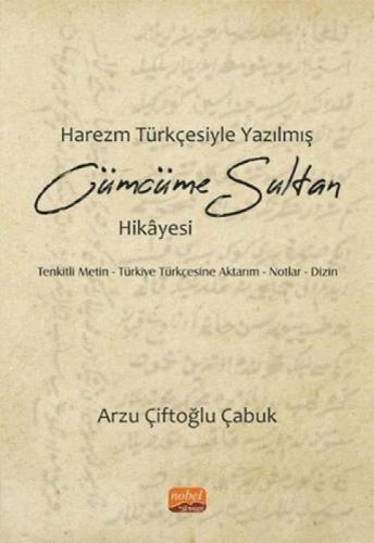 Harezm Türkçesiyle Yazılmış Cümcüme Sultan Hikayesi  Frontansicht 1