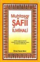 Muhtasar Şâfiî İlmihali  Frontansicht 1