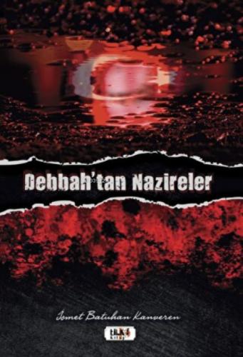 Nazire  Frontansicht 1