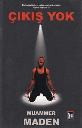 Çıkış  Frontansicht 1