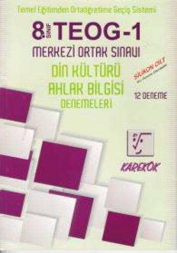 8. Sınıf TEOG-I Merkezi Ortak Sınavı Din Kültürü Ahlak Bilgisi Denemeleri  Frontansicht 1