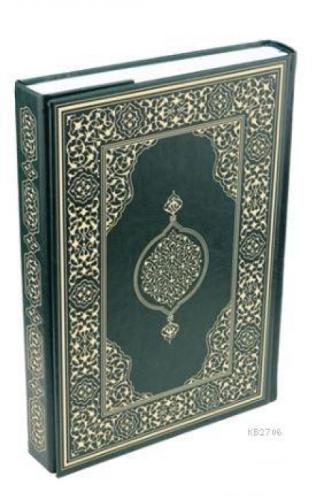 Hüseyin Kutlu Hattı Kur'an-ı Kerim (Çanta Boy - Suni Deri Cilt - Yeşil)  Frontansicht 1