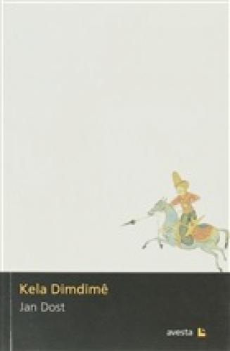 Kela Dimdime  Frontansicht 1