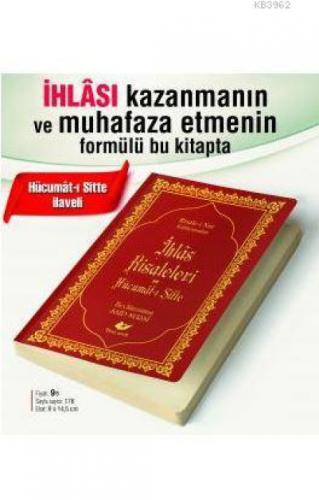 İhlâs Risaleleri ve Hücumât-ı Sitte- 7952  Frontansicht 1