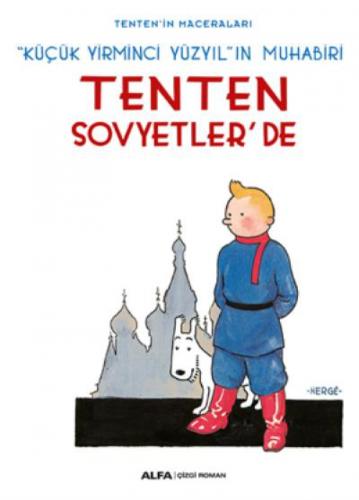 Tenten'in Maceraları 1 - Tenten Sovyetler'de  Frontansicht 1