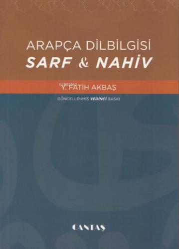 Arapça Dilbilgisi Sarf & Nahiv  Frontansicht 1