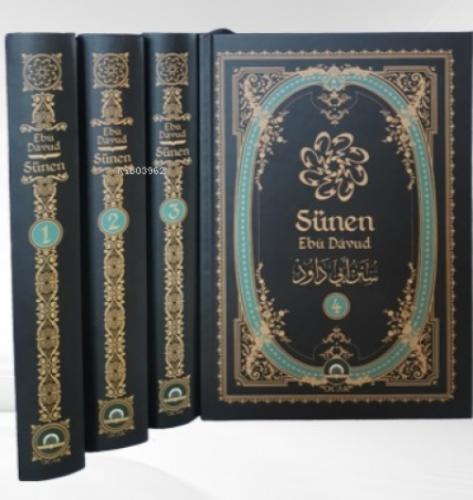 Sünen Ebû Dâvud (4 cilt)  Frontansicht 1