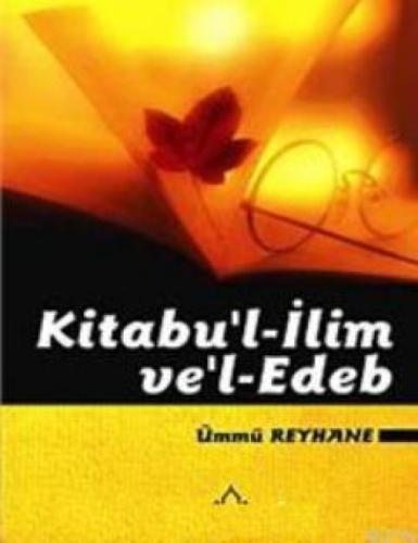 Kitabu'l- İlim ve Edeb  Frontansicht 1