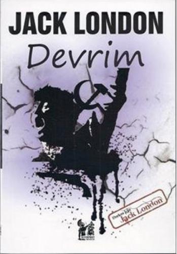 Devrim  Frontansicht 1